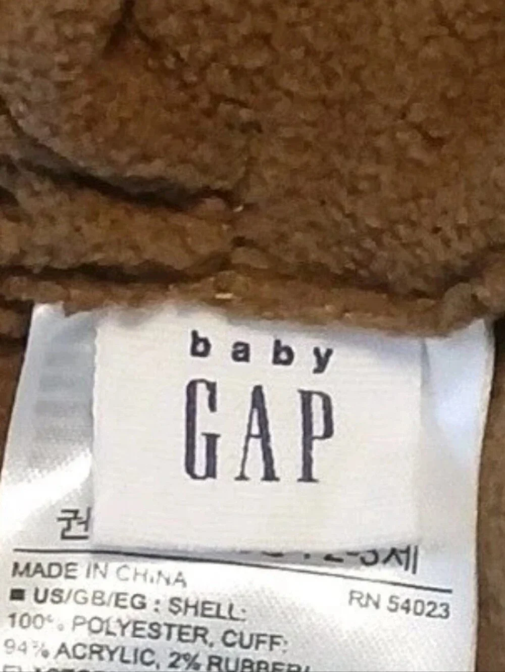 GAP cute as